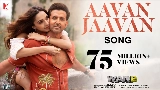 Video cover Aavan Jaavan