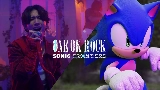 Video cover Vandalize