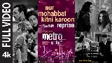 Video cover Aur Mohabbat Kitni Karoon - Reprise