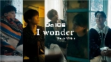 Video cover I wonder