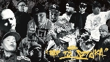 Video cover Rap To Sztuka