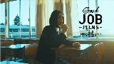 Video cover 春愁