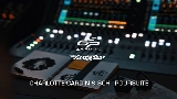 Video cover Poursuite