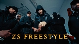 Video cover ZS FREESTYLE
