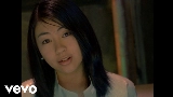 Video cover First Love