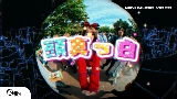 Video cover คิดดีไม่ได้เลย (RIPE) - Japanese Version