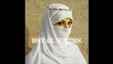 Video cover BNT EL SULTAN