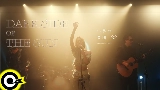 Video cover Dark Side of the Sun
