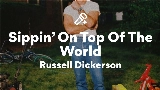 Video cover Sippin' On Top Of The World