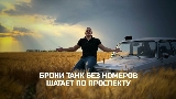 Video cover Не люби