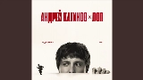 Video cover Одинокими