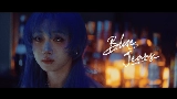 Video cover Blue Jeans