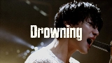 Video cover Drowning