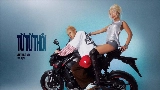 Video cover TỪ TỪ THÔI