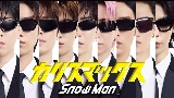 Video cover カリスマックス -CHARISMAX