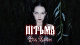 Video cover Пітьма