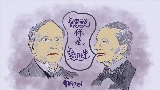 Video cover 聽說你是愛迪生