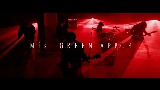 Video cover インフェルノ