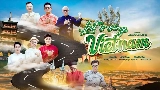 Video cover Let's Sing Vietnam