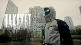 Video cover Hakayet
