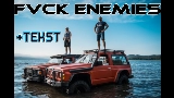 Video cover Fvck Enemies