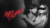 Video cover Нужно раздеться