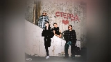 Video cover СТЕРВА