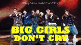 Video cover Big Girls Don't Cry
