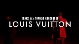 Video cover Louis Vuitton